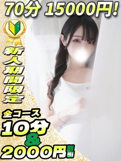 m_item_20250827235821.jpg