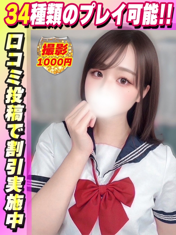 item_20250517210055.jpg