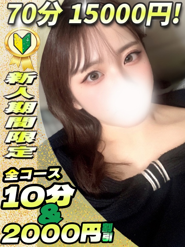 item_20250816211256.jpg