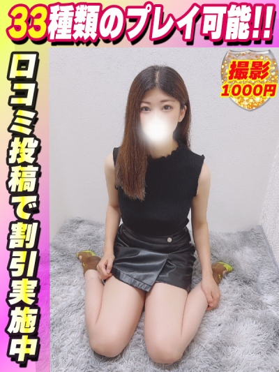 item_20250518093730.jpg
