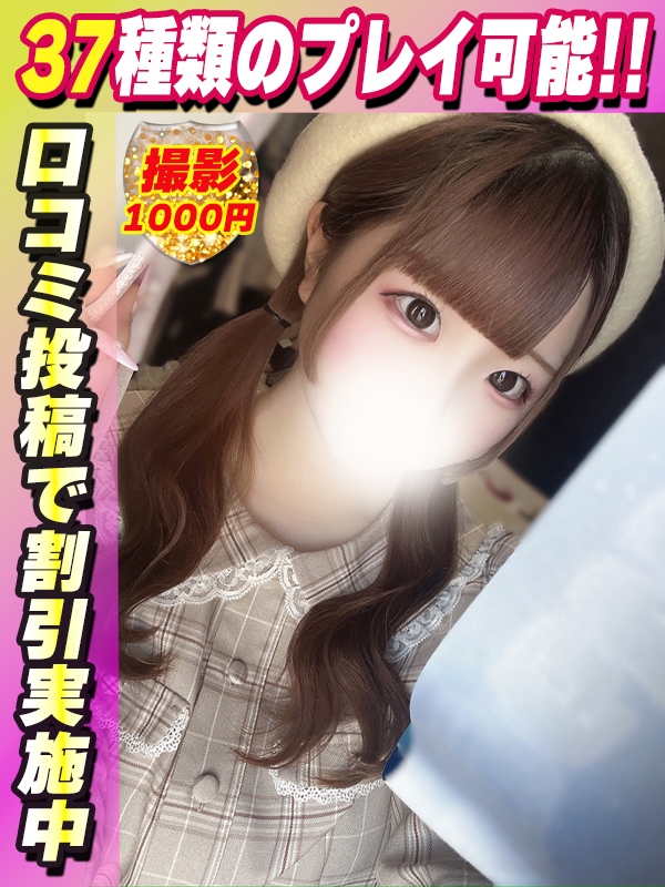 item_20250729135240.jpg