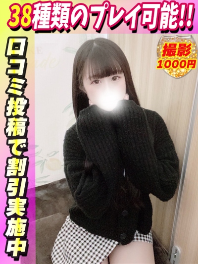 item_20250703101534.jpg