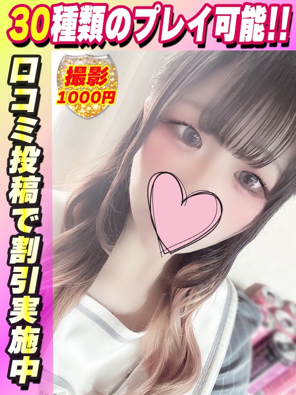 item_20250611170753.jpg