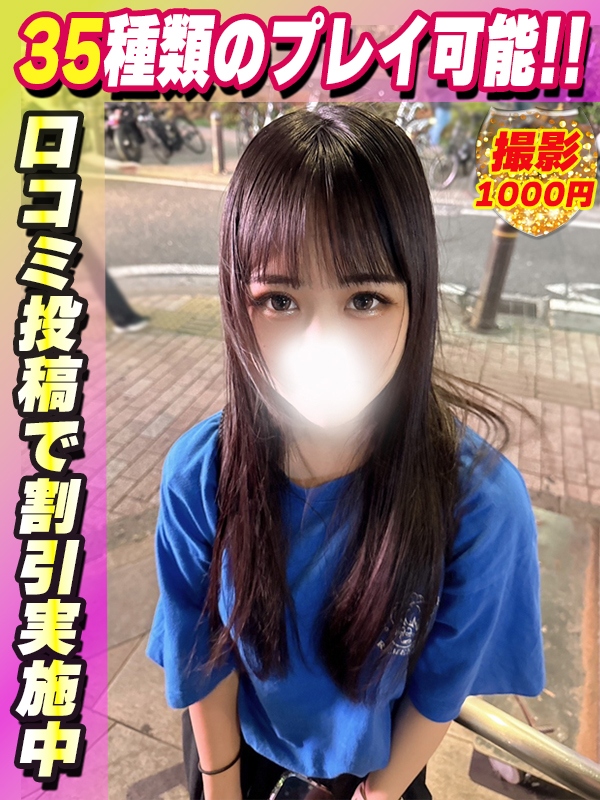 item_20250711152644.jpg