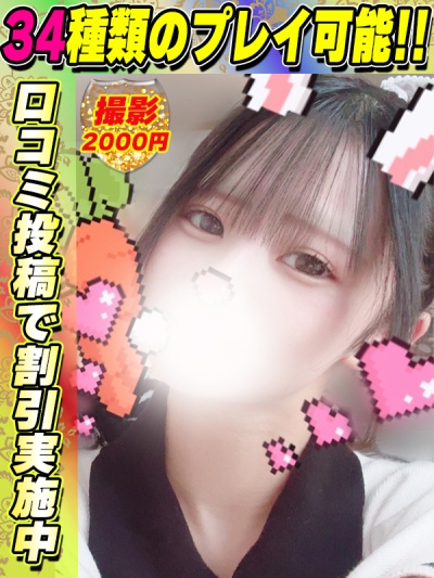 item_20250813092540.jpg
